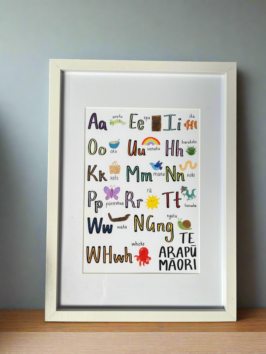 Te Arapū Māori print