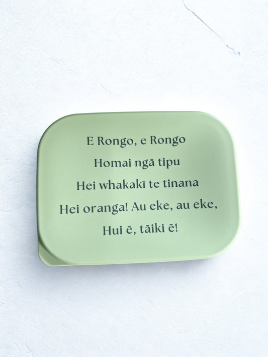Stainless Steel Pouaka Kai Kūtai (green)